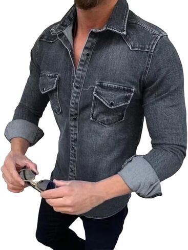 Men's Denim Shirt Men's Long Sleeved Denim Shirt Pocket Slim Fit Elastic Denim Shirt in Saudi Arabia