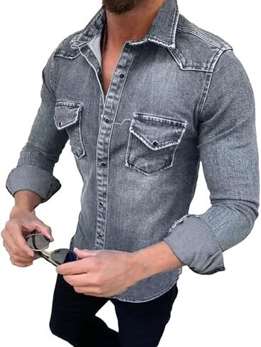 Men's Denim Shirt Men's Long Sleeved Denim Shirt Pocket Slim Fit Elastic Denim Shirt in Saudi Arabia