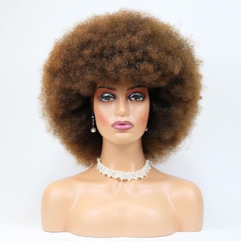 Small Afro Wigs for Kids 4-10,70S Afro Wig Small Style Adjustable Brown Afro Kids Wig 115Gram Glueless Wear For Daily (Small,33#) in Saudi Arabia