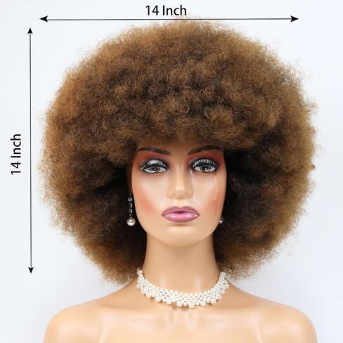 Small Afro Wigs for Kids 4-10,70S Afro Wig Small Style Adjustable Brown Afro Kids Wig 115Gram Glueless Wear For Daily (Small,33#) in Saudi Arabia