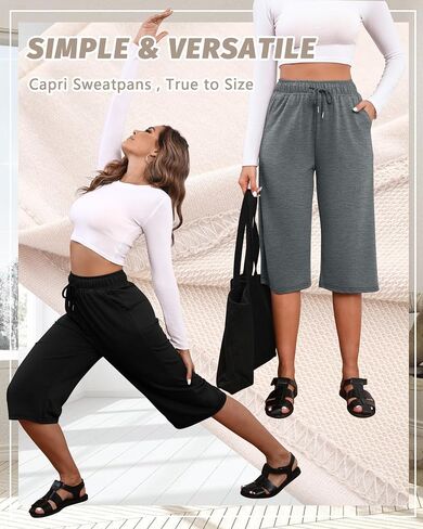Neer 3 Pack Women's Capri Pants, Drawstring Wide Leg Crop Lounge Sweatpants Summer Yoga Casual Cropped Pants with Pocket in Saudi Arabia