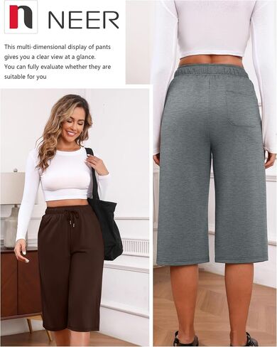 Neer 3 Pack Women's Capri Pants, Drawstring Wide Leg Crop Lounge Sweatpants Summer Yoga Casual Cropped Pants with Pocket in Saudi Arabia