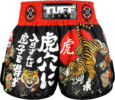 شورتات ملاكمة Muay Thai ، MMA Training Kickboxing Strunks Retro Shorts in Kuwait