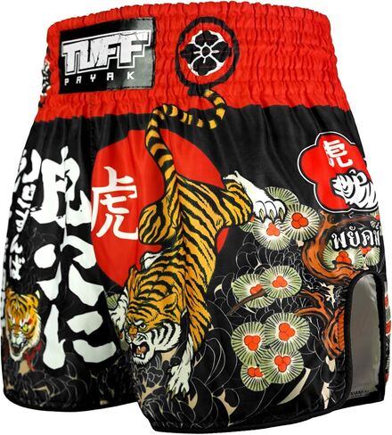 شورتات ملاكمة Muay Thai ، MMA Training Kickboxing Strunks Retro Shorts in Kuwait
