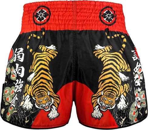 شورتات ملاكمة Muay Thai ، MMA Training Kickboxing Strunks Retro Shorts in Kuwait