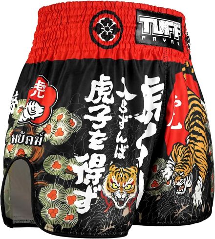 شورتات ملاكمة Muay Thai ، MMA Training Kickboxing Strunks Retro Shorts in Kuwait
