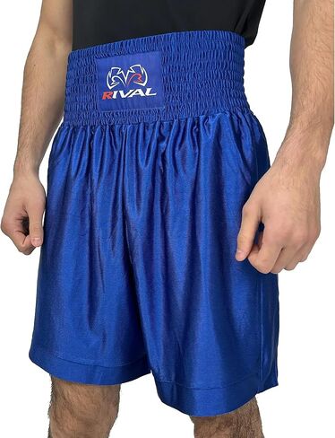 RIVAL Boxing Dazzle Pro Trunks for Professional & Amateur Boxers, Accommodates No-Foul Shorts in Kuwait