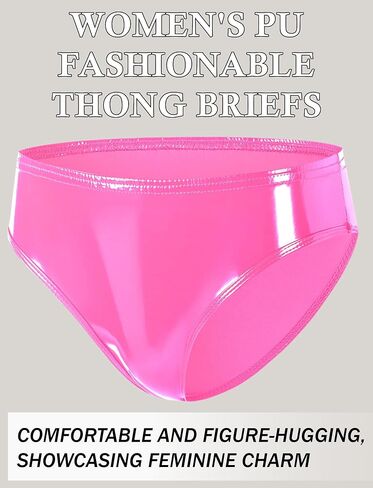SEAUR Women’s Sexy Cheeky Panties Shiny PU Leather Underwear Rave Bottom in Saudi Arabia