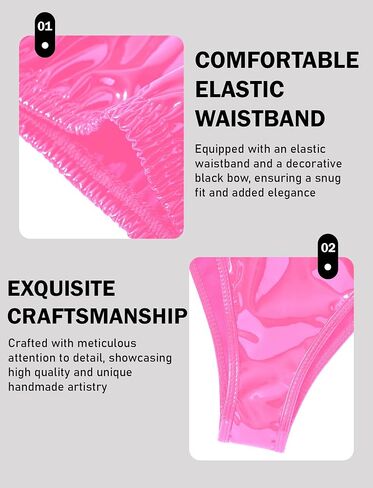 SEAUR Women’s Sexy Cheeky Panties Shiny PU Leather Underwear Rave Bottom in Saudi Arabia