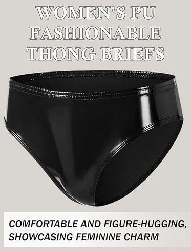 SEAUR Women’s Sexy Cheeky Panties Shiny PU Leather Underwear Rave Bottom in Saudi Arabia
