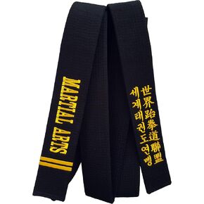 Black Belt Karate, Martial Arts Belt, Taekwondo, Judo, BJJ - Customized Embroidery Black Belt (width 2.0" (5cm), 134" (340cm)) in Saudi Arabia
