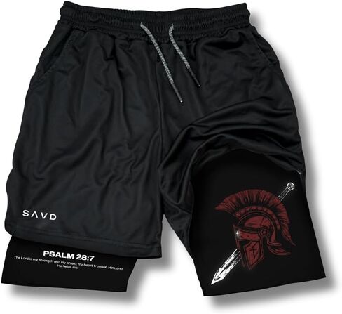 Christian Performance Shorts - Youth/Kids Gym & Sport Shorts with Pockets & Compression Liner, Bible Verse Activewear in Saudi Arabia