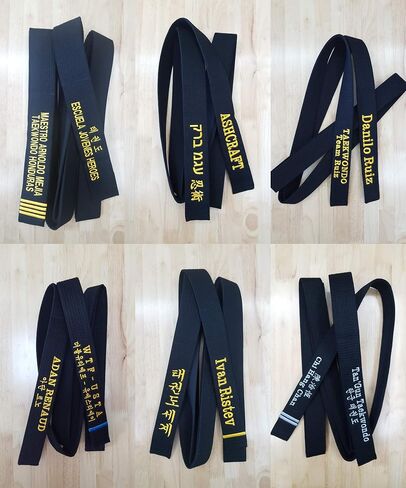 الحزام الأسود كاراتيه ، حزام فنون القتال ، تايكوندو ، جودو ، BJJ - الحزام الأسود للتطريز المخصص (العرض 2.0 "(5 سم) ، 134" (340 سم)) in Saudi Arabia