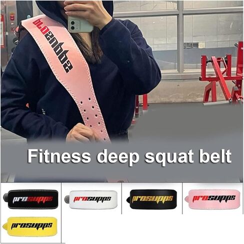 حدود رفع الأثقال الجلدية القابلة للتعديل للرجال والنساء - مشبك سميك للحصول على الدعم الأمثل أثناء التدريب على التمرين in Kuwait