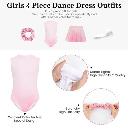 JiAmy Girls Ballet Leotards 4 Pcs with Removable Skirt Gradient Color Dance Dress Outfit Combo Tights Scrunchy 4-12Y in Saudi Arabia