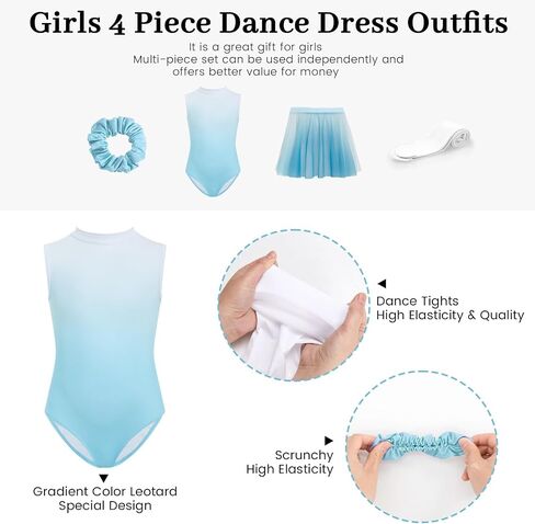 JiAmy Girls Ballet Leotards 4 Pcs with Removable Skirt Gradient Color Dance Dress Outfit Combo Tights Scrunchy 4-12Y in Saudi Arabia