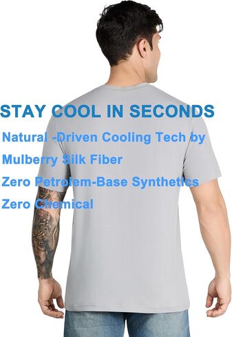 تي شيرت تبريد الرجال | Modal-silk sweatproof undershirt | UV Defense & Quick Dry | المناخ الساخن ضروري in Saudi Arabia