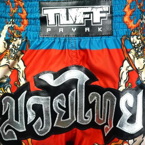 شورتات ملاكمة Muay Thai ، MMA Training Kickboxing Strunks Retro Shorts in Kuwait