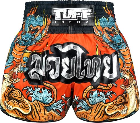 Muay Thai Boxing Shorts, MMA Training Kickboxing Trunks Retro Shorts in Saudi Arabia