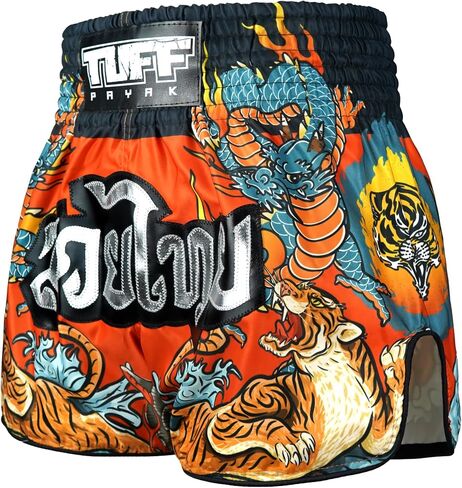 Muay Thai Boxing Shorts, MMA Training Kickboxing Trunks Retro Shorts in Saudi Arabia