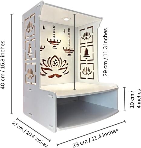 معبد حائط خشبي حديث للمنزل ، المكتب ، غرفة المعيشة | أبيض بوجا ماندير مع LED Light & Storage Shelf | معبد خشبي 15.8 "ارتفاع | معبد ديي للمنزل من الهند in Saudi Arabia