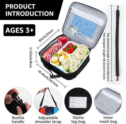 GAME CONSOLE BAG LINGHT LONCERA FOR TEEN BOY KID GAMER BOX BOX BENTO قابلة لإعادة الاستخدام السعة الكبيرة المحمولة مقاومة للماء مع علامة الاسم إلى SCHOOL Office Picnic (حقيبة غداء 1PCS) in Kuwait