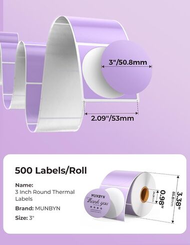 MUNBYN 3 Inch Brown Thermal Labels, Round Thermal Labels, Multi-Purpose Thermal Stickers, Circle Thermal Label Stickers for Small Business, 500 Labels/1 Roll in Saudi Arabia
