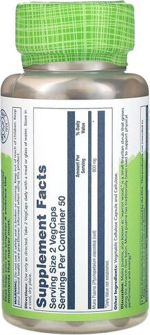 SOLARAY Muira Puama - 300 mg - 100 Capsules in Saudi Arabia