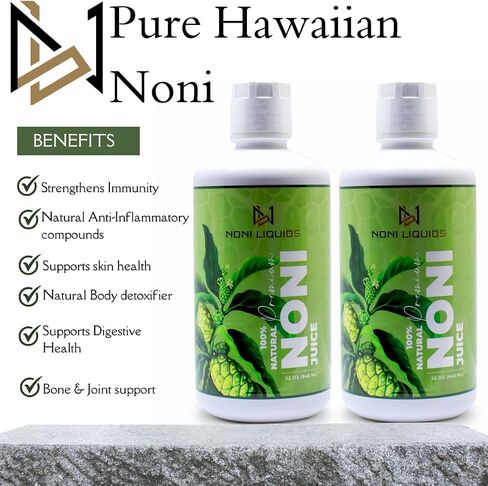 2 Pack Pure Noni Farm Direct- No Additives. Cold Pressed for Maximum Extraction. 100% Natural Premium Noni in Saudi Arabia