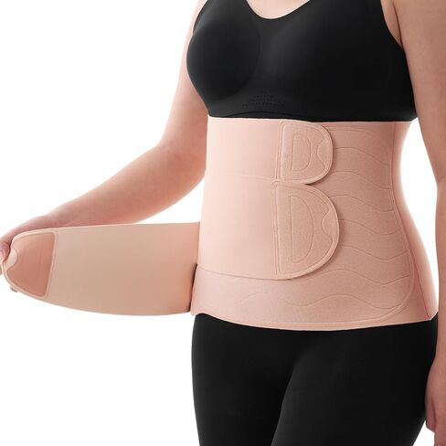 Momcozy Ergowrap Postpartum Belly Band, 3D Abdomen Lifting & Ergonomic Back Support Abdominal Binder, Seamless & Invisible Wrap Shapewear for Postpartum C-Section Recovery, Daily Wear, Exercise in Saudi Arabia