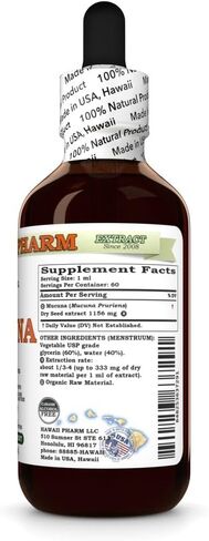 Mucuna (Mucuna Pruriens) جليسريت البذور الجافة ، المصنوع في هاواي ، المواد الخام العضوية ، جميعها طبيعية ، نباتي ، مختبر خالي من الكحول - 2 fl.oz in Kuwait