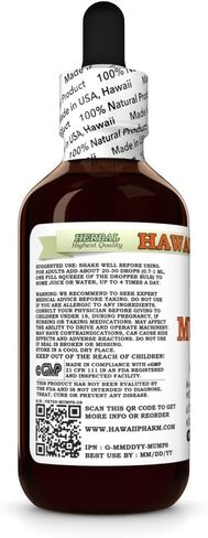 Mucuna (Mucuna Pruriens) جليسريت البذور الجافة ، المصنوع في هاواي ، المواد الخام العضوية ، جميعها طبيعية ، نباتي ، مختبر خالي من الكحول - 2 fl.oz in Kuwait