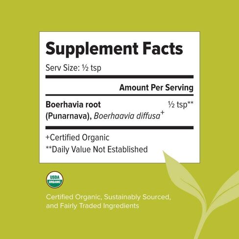 Banyan Botanicals Organic Punarnava Powder – Boerhavia diffusa – for Weight Management, Liver & Kidney Support & More* – 1/2lb. ­– Non-GMO Sustainably Sourced Vegan in Saudi Arabia