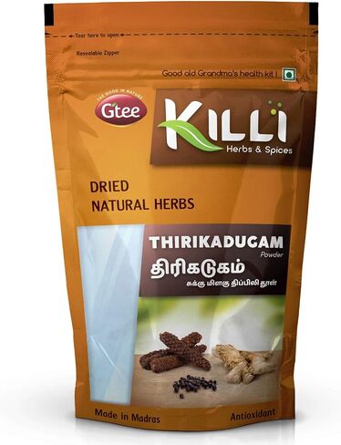 Thirikadugam | Trikatu | Thirukaduga Powder, 100g in Saudi Arabia