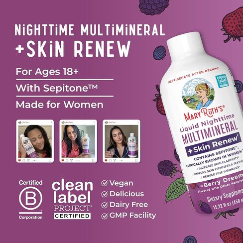 Maryruth's Liquid Light Time Liquid MultiMineral + Reneveled Skin | يظهر سريريًا في النساء للحد من التجاعيد الدقيقة وتحسين ثبات الجلد | Sepitone | لا الميلاتونين | المغنيسيوم | نباتي | 30 حصص in Saudi Arabia