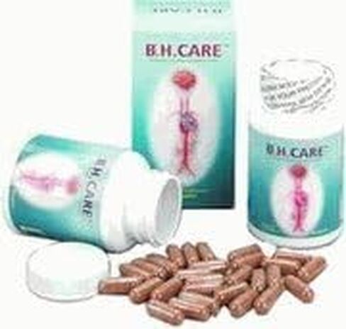 B.H CAre in Saudi Arabia