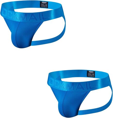 JOCKMAIL Mens Jock strap Underwear Athletic Supporter Performance Jockstrap Elastic 2 Pack in Kuwait