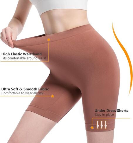 Women's Slip Shorts for Under Dresses Anti Chafing High Waisted Seamless Smooth Shorts in Kuwait