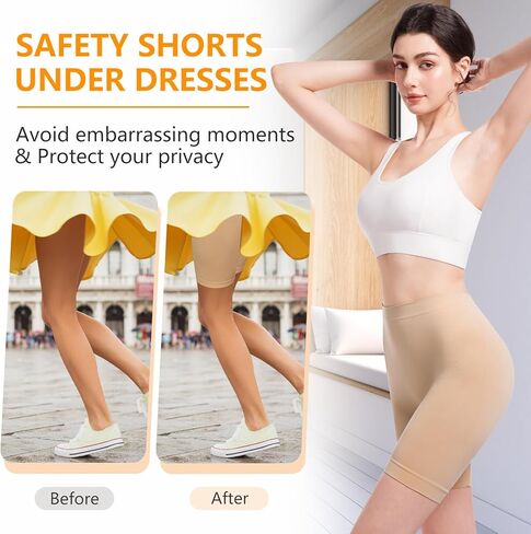 Women's Slip Shorts for Under Dresses Anti Chafing High Waisted Seamless Smooth Shorts in Kuwait