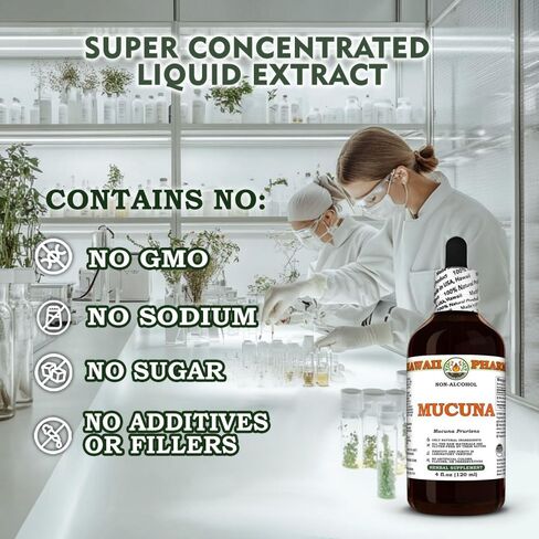Mucuna (Mucuna Pruriens) جليسريت البذور الجافة ، المصنوع في هاواي ، المواد الخام العضوية ، جميعها طبيعية ، نباتي ، مختبر خالي من الكحول - 2 fl.oz in Kuwait