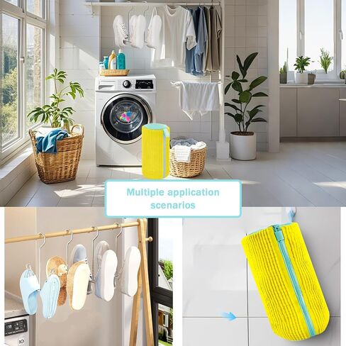 Shoe Washing Machine Bag- Reusable Shoe Washing Machine Bag, With 2 Drying Racks 12 Cleaning Ball, Sneaker Tennis Shoe Cleaner Kit, Quick Clean for Busy Families(Yellow 2pcs) in Saudi Arabia