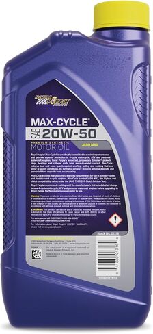 زيت دراجة نارية صناعي عالي الأداء من Royal Purple (06316-6PK Max-Cycle 20W-50 - 1 كوارت، (علبة مكونة من 6 قطع) in Saudi Arabia