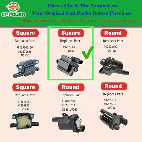 Set of 8 Square Ignition Coil Compatible with Cadillac Chevy GMC Escalade Avalanche Silverado Suburban Tahoe Topkick Savanna Sierra Yukon 4.8L 5.3L 6.0L 8.1L UF271 D581 in Saudi Arabia