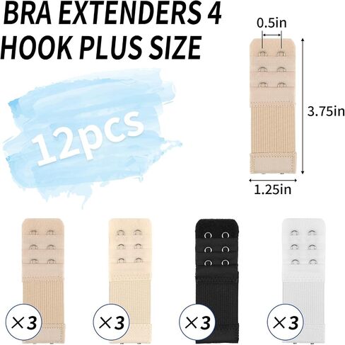 12 PCS Bra Extenders 2 Hooks, Bra Strap Extender, 2 Hook Bra Extenders for Women Elastic Extension Strap Plus Size in Kuwait