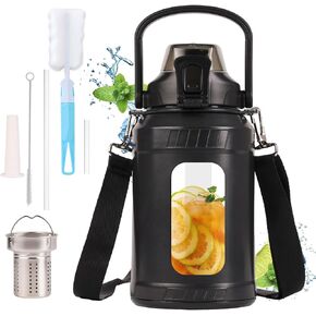 زجاجة مياه زجاجية سعة 32 أونصة، زجاجات مياه زجاجية ذات غطاء من القش والسيليكون، زجاجة مياه واسعة الفم، زجاجات زجاجية مع أغطية، زجاجة مياه زجاجية للصالة الرياضية، الرياضة، التمرين، يوميًا (32 أونصة) in Kuwait