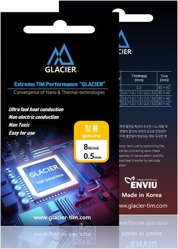 وسادة حرارية 8 وات/م ك، 80 × 40 × 0.5 مم، وسادة حرارية من يوريثان الأكريليك، مقاومة للحرارة غير موصلة، وسادات ذاتية اللصق لأجهزة الكمبيوتر المحمول وذاكرة وحدة المعالجة المركزية (SSD) LED (GLACIER-A8W05) in Kuwait