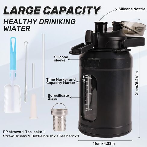 48oz Glass Water Bottle,Inspirational Water Bottle With Straw and Handle,Large Sports Motivational Water Bottle with Strap and Shell For Gym,Sports,Daily (48 oz) in Saudi Arabia