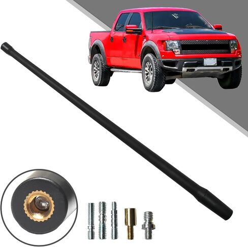 13 Inch Flexible Rubber Replacement Antenna Compatible with 1980-2019 Ford F150 & F-150 Raptor, Optimized FM/AM Reception. in Saudi Arabia