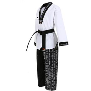 Korea Taekwondo Hangul Uniform Black V Neck for Adults MMA Martial Arts Karete Judo Hapkido Gym School Academy in Saudi Arabia