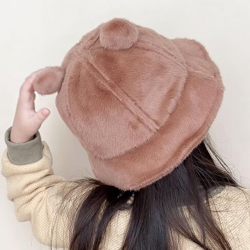 Fluffy Embroidered Cute Animal Sun Hat Warm Bucket Hat Cap for Kids Boys Girls Accessory in Saudi Arabia
